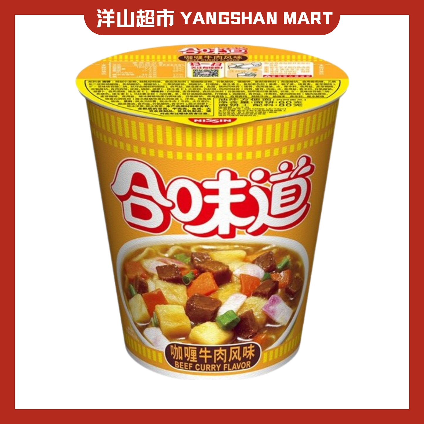 Nissin Cup Noodles Instant
