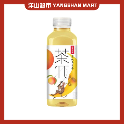 Nongfu Spring Tea