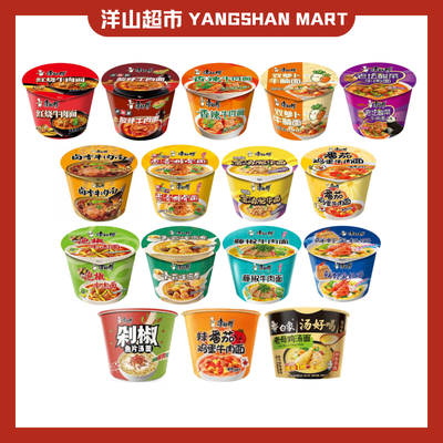 Master Kong Instant Cup Noodles
