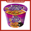 Master Kong Instant Cup Noodles