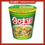 Nissin Cup Noodles Instant