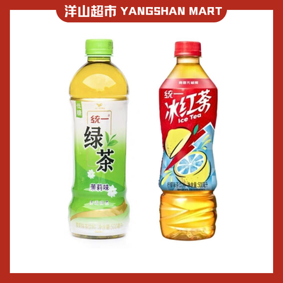 Uni President Green Tea Red Iced Tea 500ml