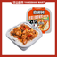 ZiHaiGuo Self Heating Instant Rice Meal