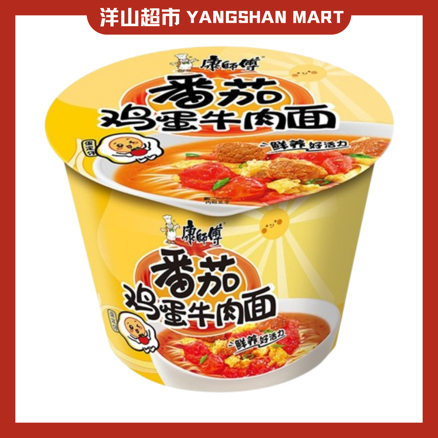 Master Kong Instant Cup Noodles
