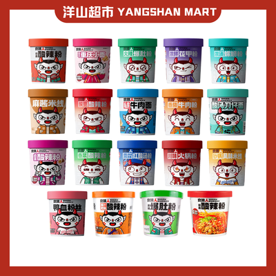 Shizu Energy Instant Noodles