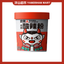 Shizu Energy Instant Noodles
