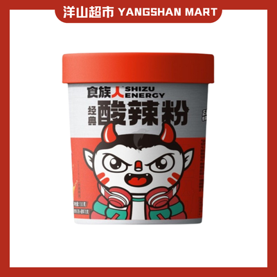 Shizu Energy Instant Noodles