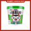 Shizu Energy Instant Noodles