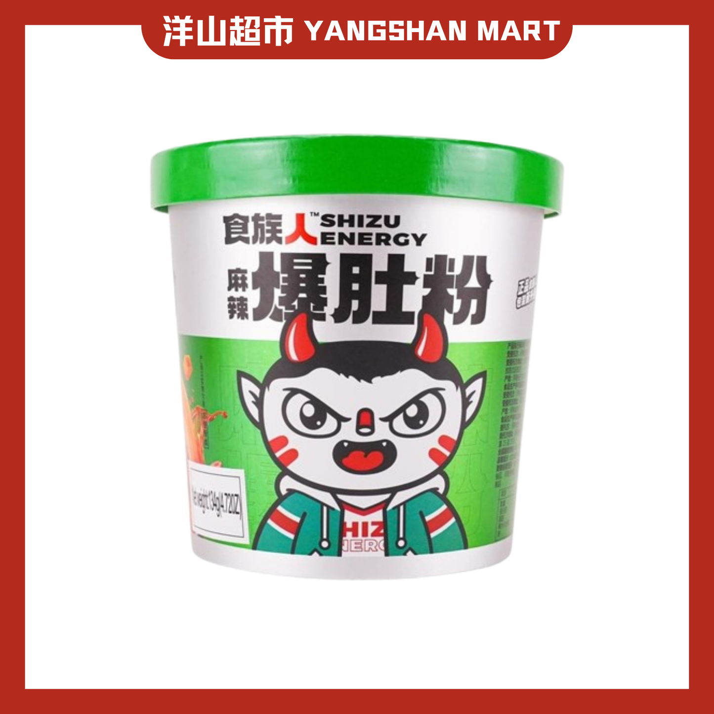 Shizu Energy Instant Noodles