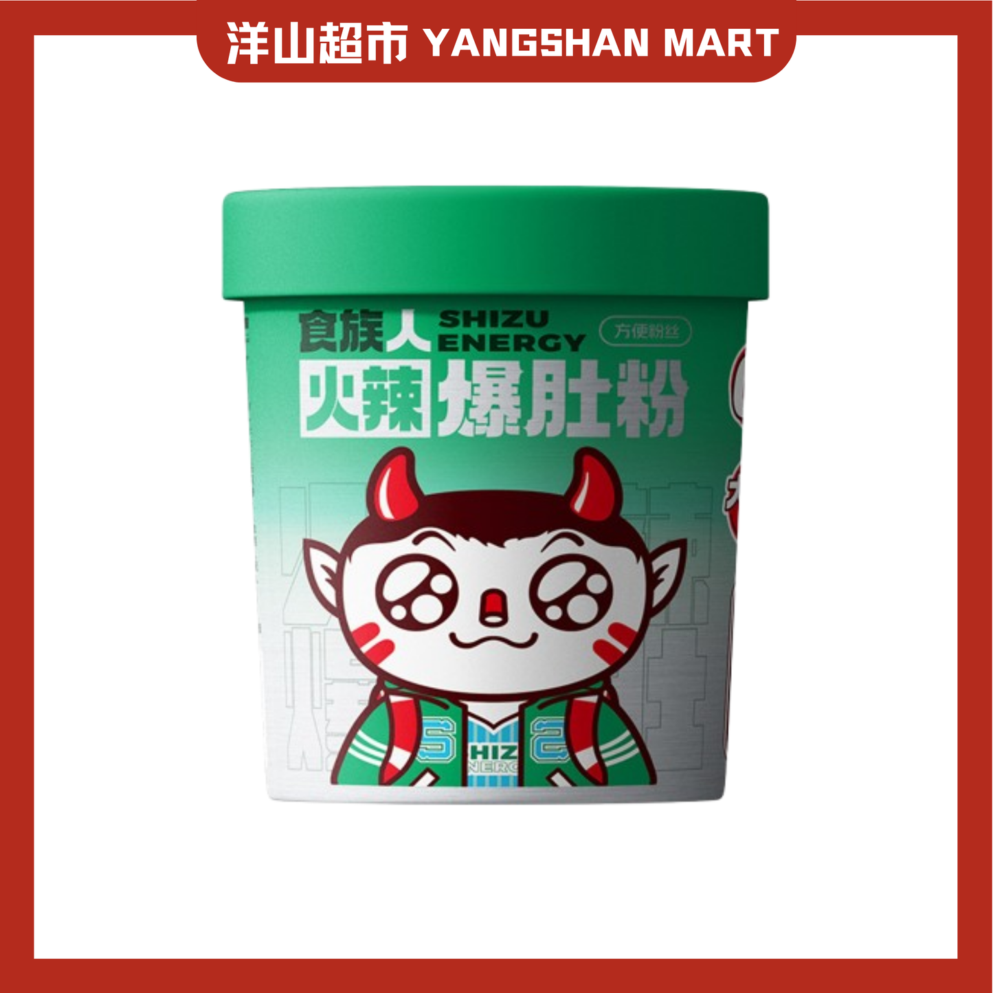 Shizu Energy Instant Noodles