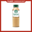 Starbucks Bottled Coffee 270ml