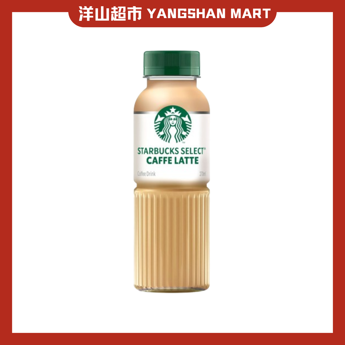 Starbucks Bottled Coffee 270ml