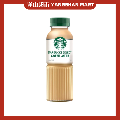 Starbucks Bottled Coffee 270ml