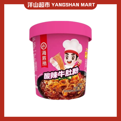 Haidilao Cup Noodles