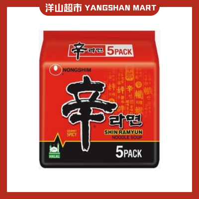 Nongshim Shin