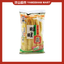 Want Want Senbei Rice Cracker