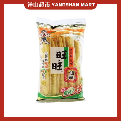 Want Want Senbei Rice Cracker