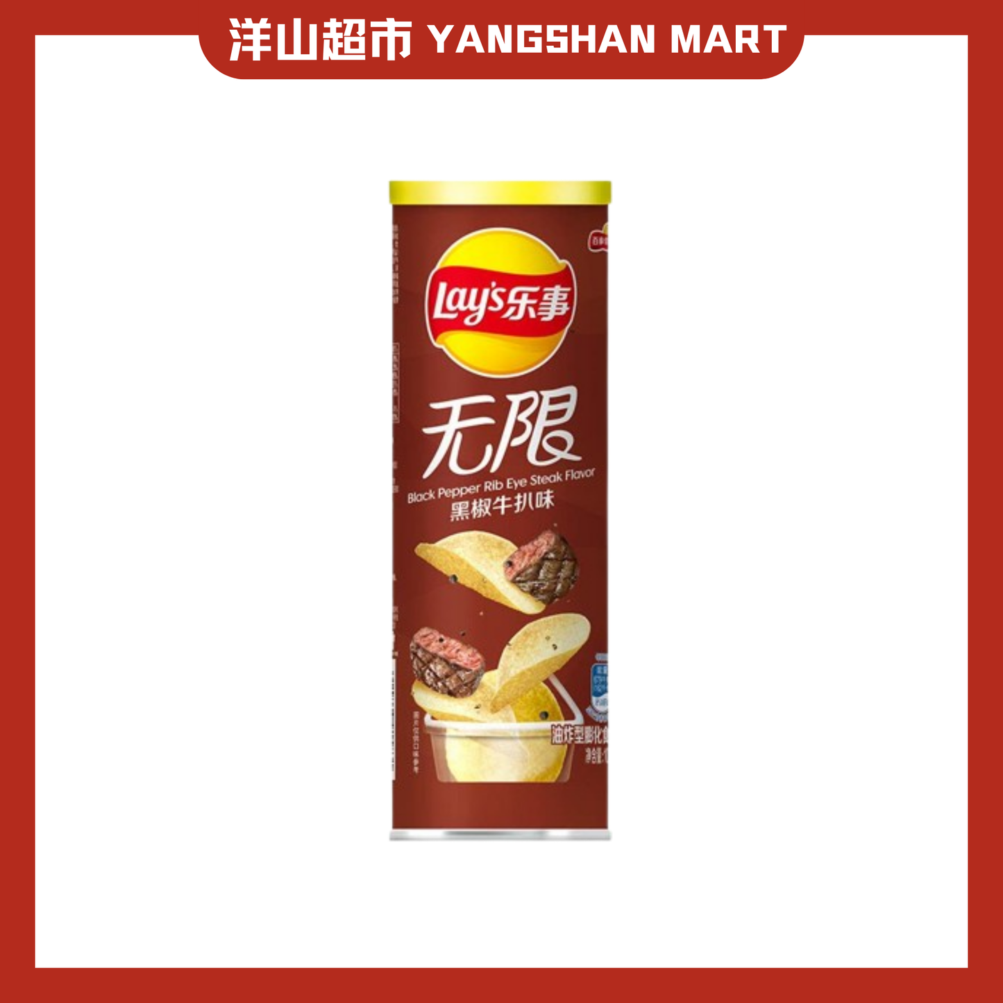 Lays