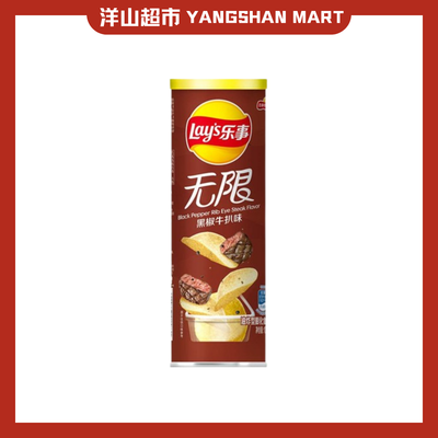 Lays