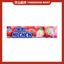 Hi Chew Fruity Chewy Candy