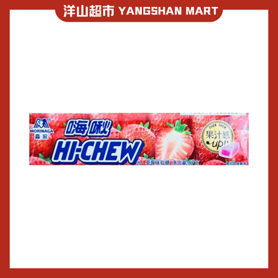 Hi Chew Fruity Chewy Candy