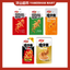 Weilong Spicy Konjac Shuang 80g