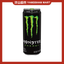 Monster Energy Drink 330ml