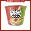 Master Kong Instant Cup Noodles