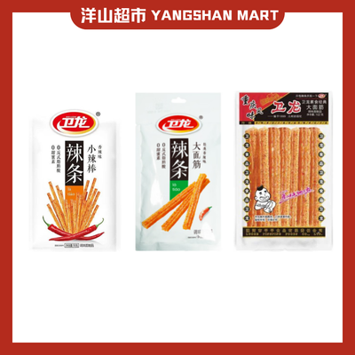 Weilong La Tiao Spicy Strips Snack
