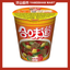 Nissin Cup Noodles Instant