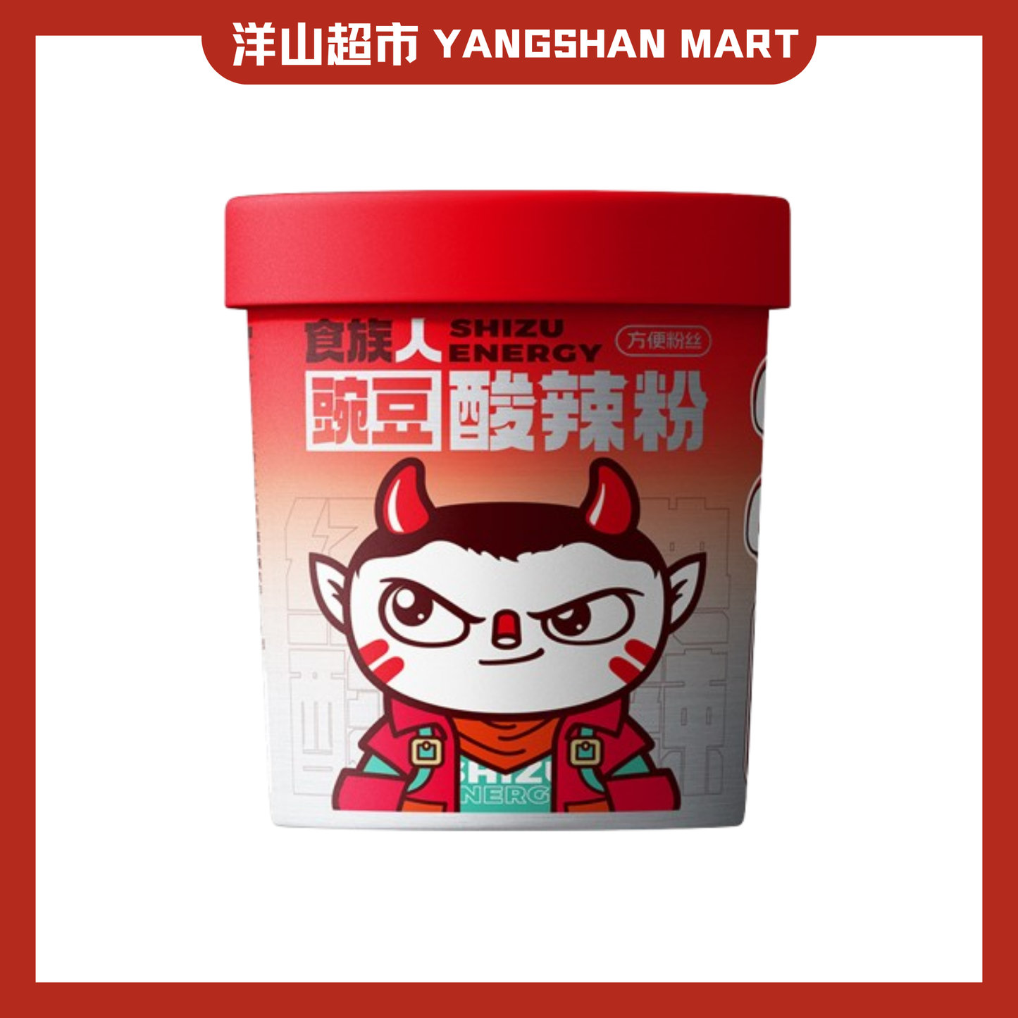 Shizu Energy Instant Noodles