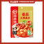 HaiDiLao Hotpot/Shabu Shabu Soup Base
