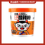 Shizu Energy Instant Noodles