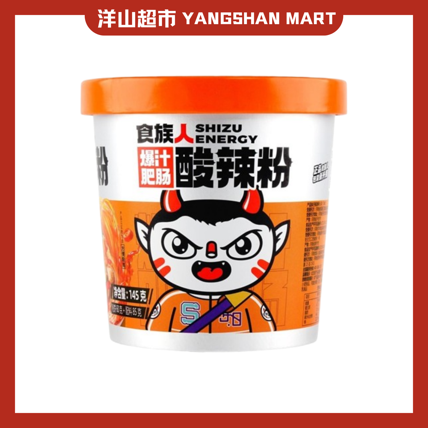 Shizu Energy Instant Noodles
