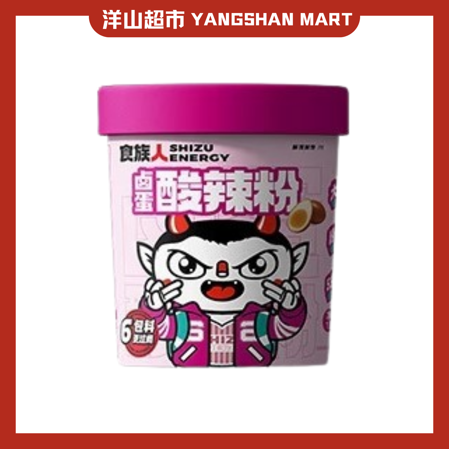 Shizu Energy Instant Noodles