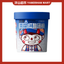 Shizu Energy Instant Noodles