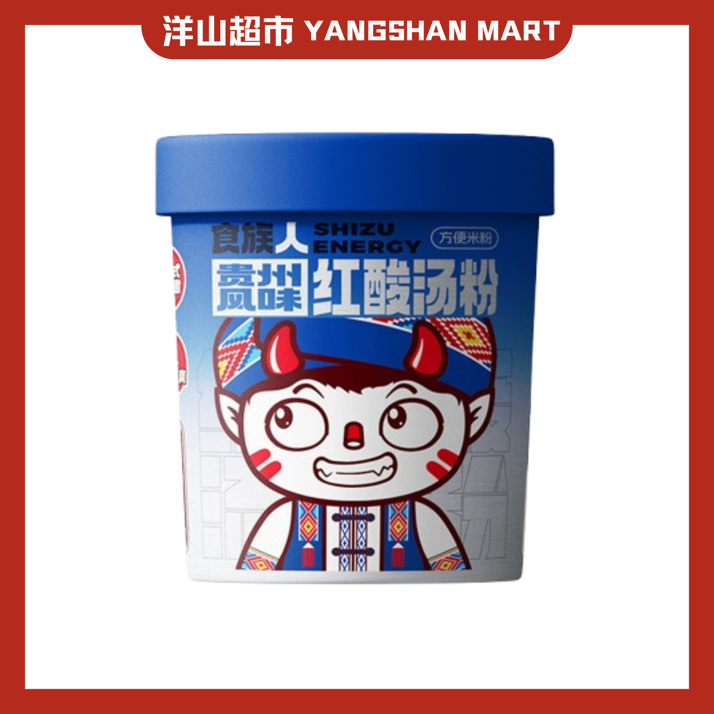 Shizu Energy Instant Noodles