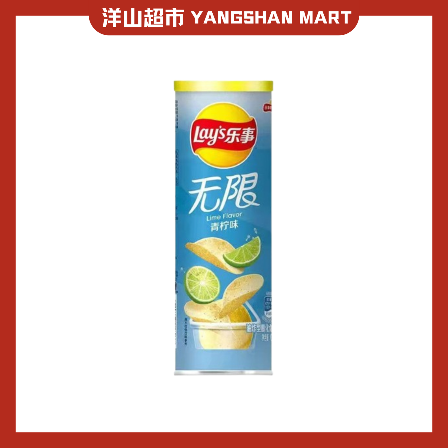 Lays
