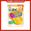 Want Want WangZai QQ Soft Gummy Candy