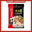 HaiDiLao Hotpot/Shabu Shabu Soup Base