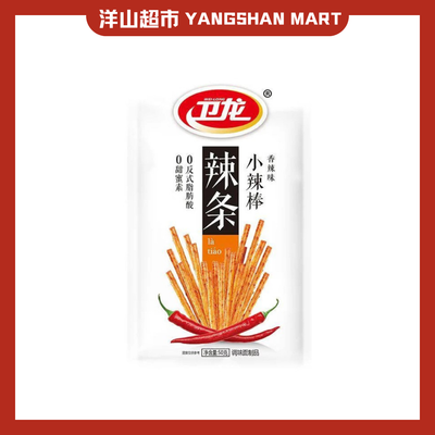 Weilong La Tiao Spicy Strips Snack