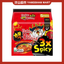 Samyang Buldak Instant Noodles Ramen