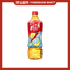 Uni President Green Tea Red Iced Tea 500ml