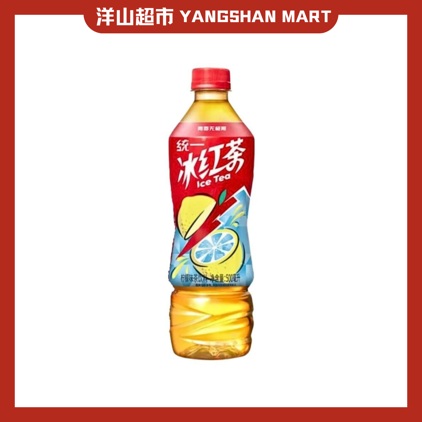 Uni President Green Tea Red Iced Tea 500ml