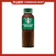 Starbucks Bottled Coffee 270ml