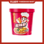 Haidilao Cup Noodles