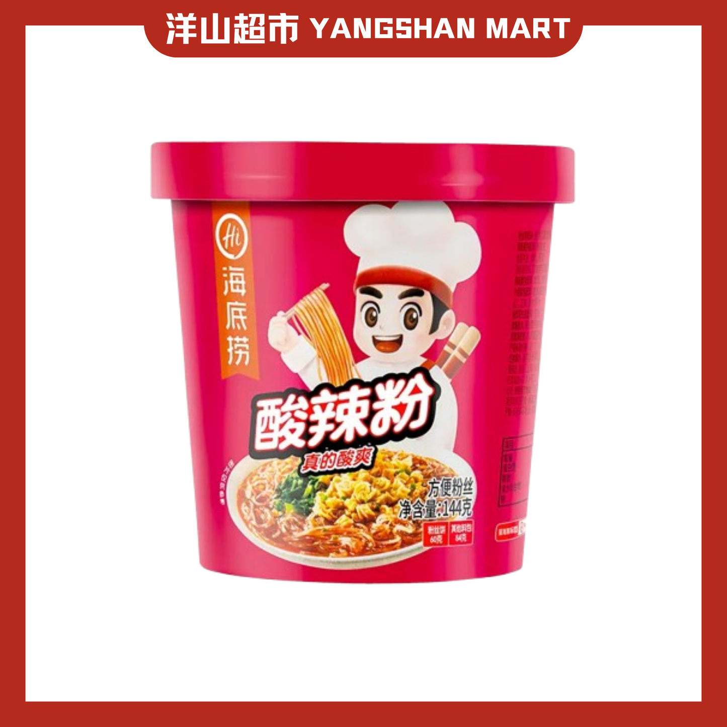 Haidilao Cup Noodles