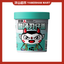Shizu Energy Instant Noodles