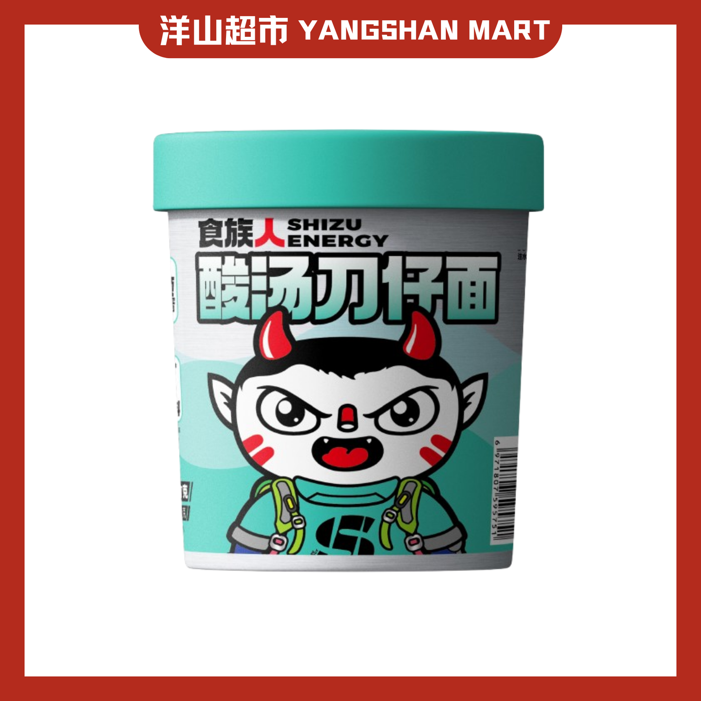 Shizu Energy Instant Noodles