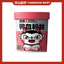 Shizu Energy Instant Noodles